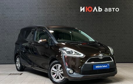Toyota Sienta II, 2018 год, 1 730 000 рублей, 3 фотография