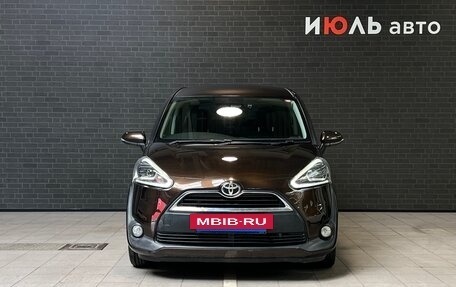Toyota Sienta II, 2018 год, 1 730 000 рублей, 2 фотография