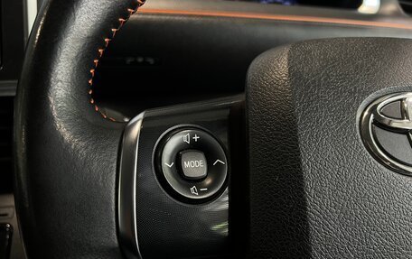 Toyota Sienta II, 2018 год, 1 730 000 рублей, 20 фотография