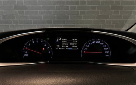 Toyota Sienta II, 2018 год, 1 730 000 рублей, 21 фотография