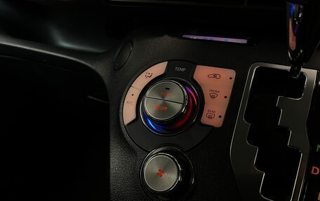 Toyota Sienta II, 2018 год, 1 730 000 рублей, 15 фотография