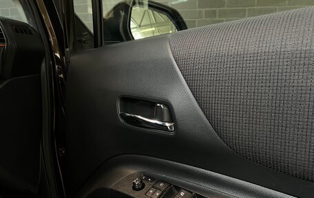 Toyota Sienta II, 2018 год, 1 730 000 рублей, 16 фотография