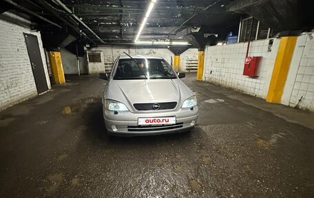 Opel Astra G, 1999 год, 330 000 рублей, 5 фотография