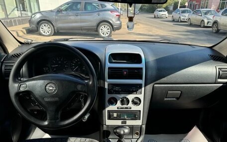 Opel Astra G, 1999 год, 330 000 рублей, 4 фотография