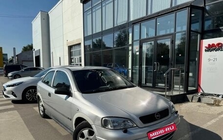 Opel Astra G, 1999 год, 330 000 рублей, 2 фотография