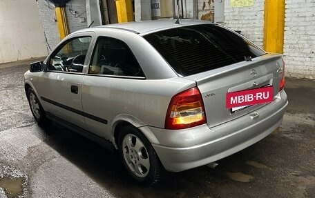 Opel Astra G, 1999 год, 330 000 рублей, 8 фотография