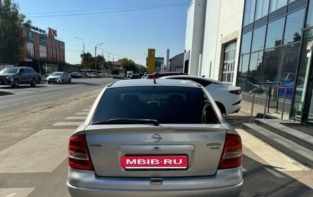 Opel Astra G, 1999 год, 330 000 рублей, 3 фотография