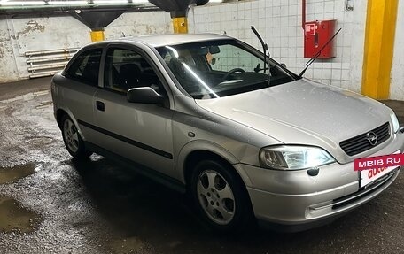 Opel Astra G, 1999 год, 330 000 рублей, 10 фотография