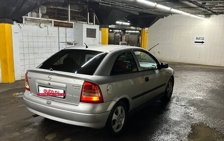 Opel Astra G, 1999 год, 330 000 рублей, 9 фотография