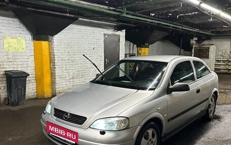 Opel Astra G, 1999 год, 330 000 рублей, 11 фотография