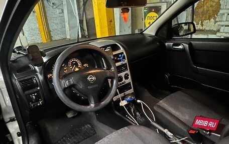 Opel Astra G, 1999 год, 330 000 рублей, 12 фотография