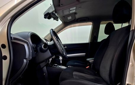 Nissan X-Trail, 2011 год, 1 370 000 рублей, 15 фотография