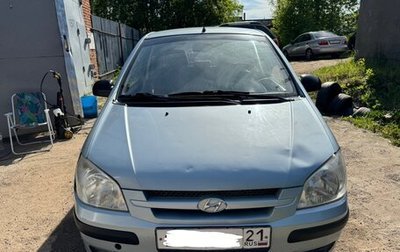 Hyundai Getz I рестайлинг, 2005 год, 150 000 рублей, 1 фотография