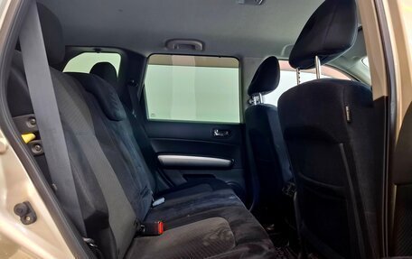 Nissan X-Trail, 2011 год, 1 370 000 рублей, 18 фотография