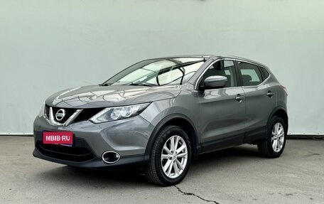 Nissan Qashqai, 2018 год, 1 880 000 рублей, 1 фотография