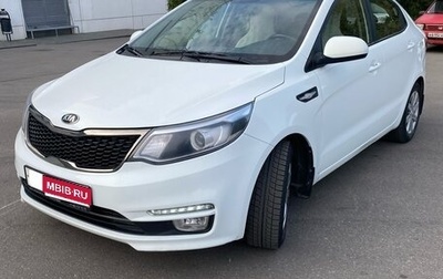 KIA Rio III рестайлинг, 2016 год, 1 500 000 рублей, 1 фотография