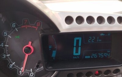 Chevrolet Aveo III, 2015 год, 630 000 рублей, 1 фотография