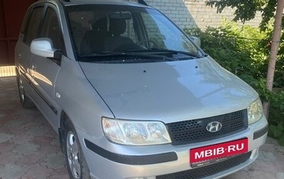 Hyundai Matrix I рестайлинг, 2008 год, 530 000 рублей, 1 фотография