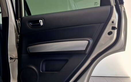 Nissan X-Trail, 2011 год, 1 370 000 рублей, 22 фотография