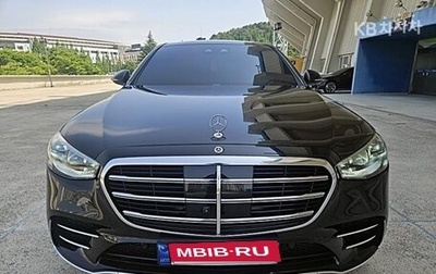 Mercedes-Benz S-Класс, 2022 год, 8 585 000 рублей, 1 фотография