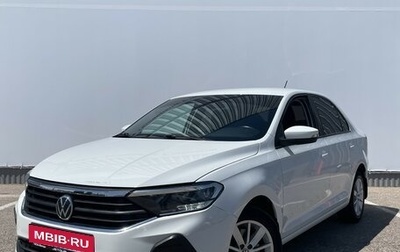 Volkswagen Polo VI (EU Market), 2020 год, 1 549 000 рублей, 1 фотография