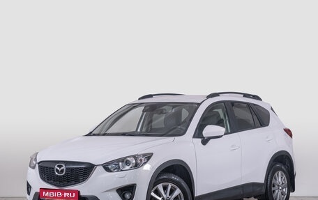 Mazda CX-5 II, 2014 год, 1 899 000 рублей, 1 фотография