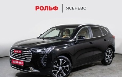 Haval Jolion, 2023 год, 1 495 000 рублей, 1 фотография