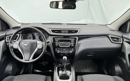 Nissan Qashqai, 2018 год, 1 880 000 рублей, 14 фотография