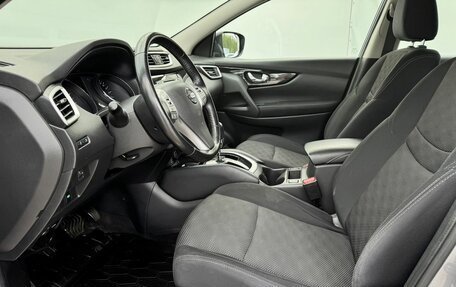 Nissan Qashqai, 2018 год, 1 880 000 рублей, 10 фотография