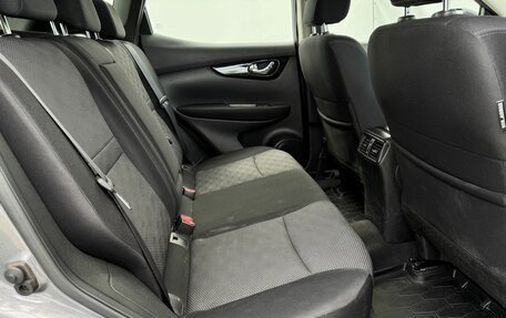 Nissan Qashqai, 2018 год, 1 880 000 рублей, 12 фотография