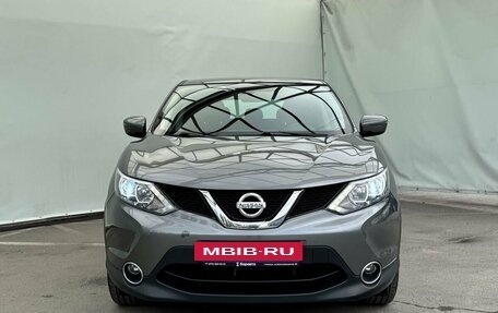 Nissan Qashqai, 2018 год, 1 880 000 рублей, 3 фотография