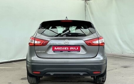 Nissan Qashqai, 2018 год, 1 880 000 рублей, 6 фотография