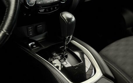 Nissan Qashqai, 2018 год, 1 880 000 рублей, 15 фотография