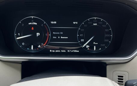 Land Rover Range Rover IV рестайлинг, 2014 год, 3 850 000 рублей, 10 фотография