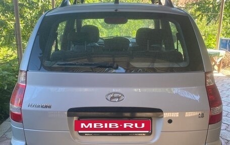 Hyundai Matrix I рестайлинг, 2008 год, 530 000 рублей, 5 фотография