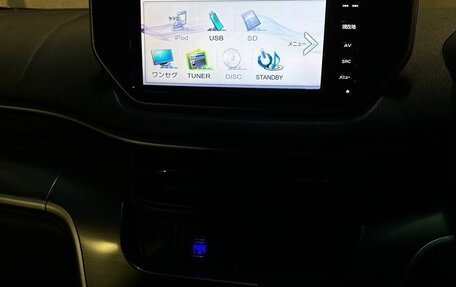 Daihatsu Move VI рестайлинг, 2015 год, 845 000 рублей, 19 фотография
