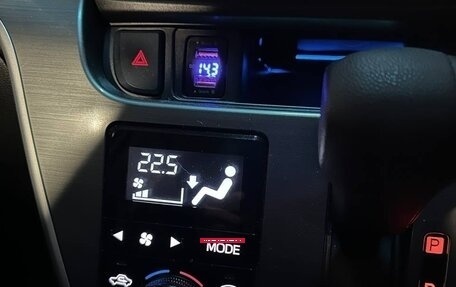 Daihatsu Move VI рестайлинг, 2015 год, 845 000 рублей, 17 фотография