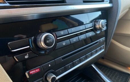 BMW X3, 2014 год, 2 490 000 рублей, 12 фотография