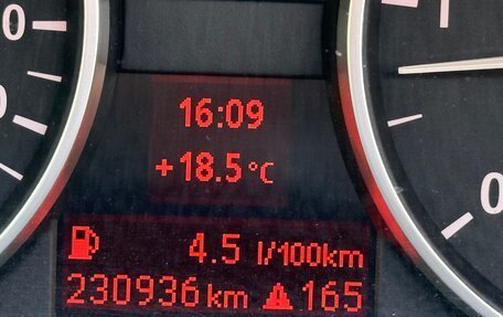BMW 3 серия, 2005 год, 1 300 000 рублей, 16 фотография
