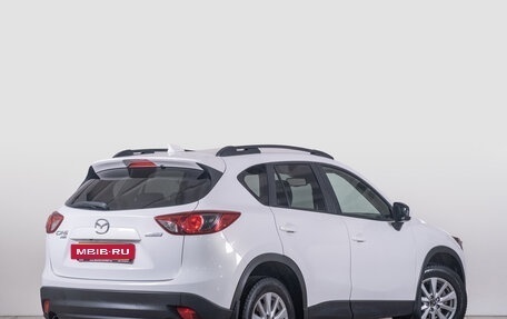 Mazda CX-5 II, 2014 год, 1 899 000 рублей, 6 фотография
