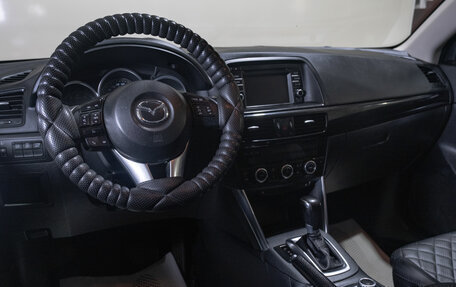 Mazda CX-5 II, 2014 год, 1 899 000 рублей, 10 фотография