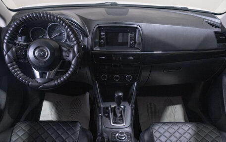 Mazda CX-5 II, 2014 год, 1 899 000 рублей, 14 фотография