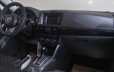 Mazda CX-5 II, 2014 год, 1 899 000 рублей, 17 фотография