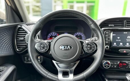 KIA Soul III, 2019 год, 1 970 000 рублей, 12 фотография