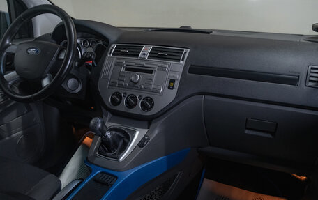 Ford Kuga III, 2009 год, 849 000 рублей, 15 фотография
