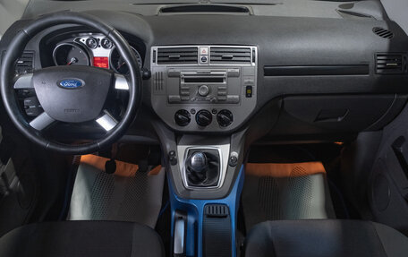 Ford Kuga III, 2009 год, 849 000 рублей, 12 фотография