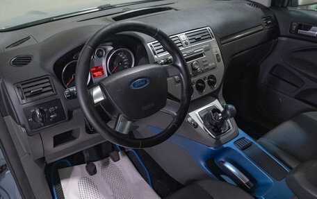 Ford Kuga III, 2009 год, 849 000 рублей, 9 фотография