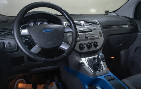 Ford Kuga III, 2009 год, 849 000 рублей, 10 фотография