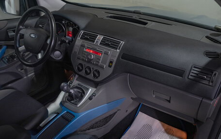 Ford Kuga III, 2009 год, 849 000 рублей, 16 фотография