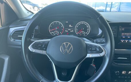 Volkswagen Polo VI (EU Market), 2020 год, 1 549 000 рублей, 14 фотография
